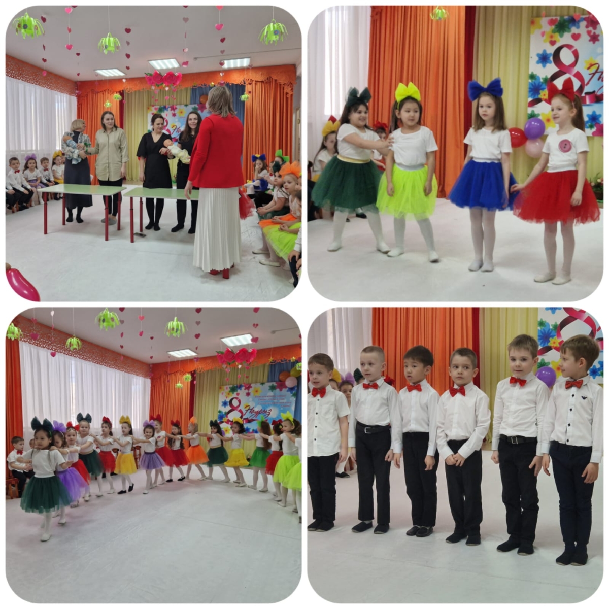 WhatsApp Image 2024-03-01 at 17.24.12